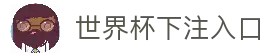 APP下载